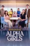 Alpha Girls (2024)